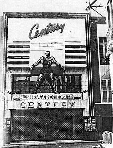 BG k- 01- Rue Schneider- Cinema Century